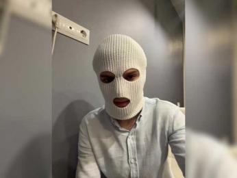 luxurycoup — Bongacams recorded stream image, 16.03.2025 20:40