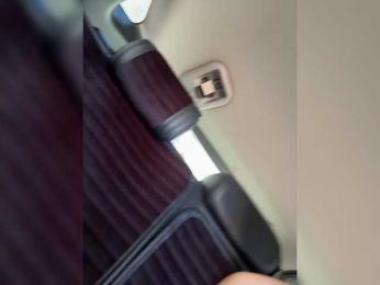 -Estonia- — Bongacams recorded stream image, 17.03.2025 03:30