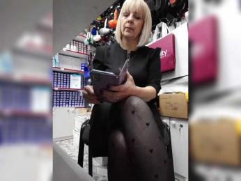 mery8poppins — Bongacams recorded stream image, 17.03.2025 05:50
