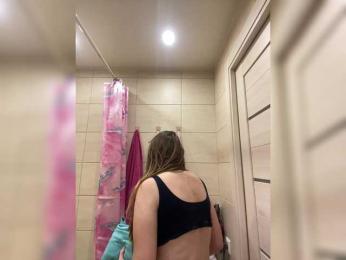 LolaSexxx — Bongacams recorded stream image, 17.03.2025 10:00