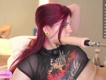 shiny-lily — Bongacams recorded stream image, 17.03.2025 08:30
