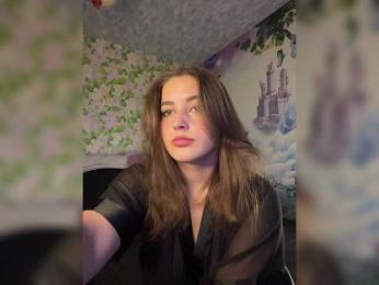 little-devil — Bongacams recorded stream image, 17.03.2025 14:50