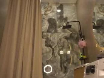 kusssecka — Chaturbate recorded stream image, 17.03.2025 13:20