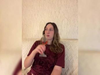 Chikipikin — Bongacams recorded stream screenshot (17 Mar 2025)