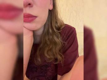 Chikipikin — Bongacams recorded stream screenshot (17 Mar 2025)