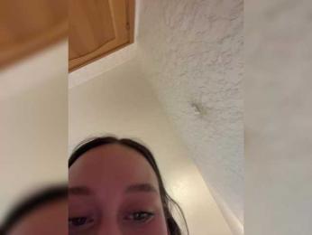 Chikipikin — Bongacams recorded stream screenshot (17 Mar 2025)