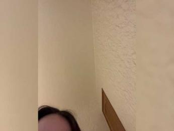 Chikipikin — Bongacams recorded stream screenshot (17 Mar 2025)