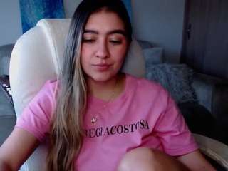 alexyferrer — Camsoda recorded stream image, 17.03.2025 21:10