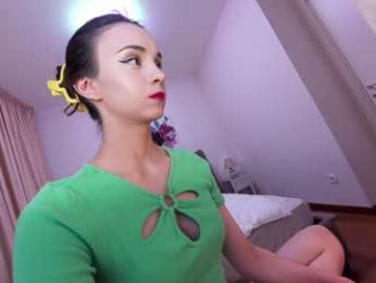 ehotlovea — Chaturbate recorded stream screenshot (17 Mar 2025)