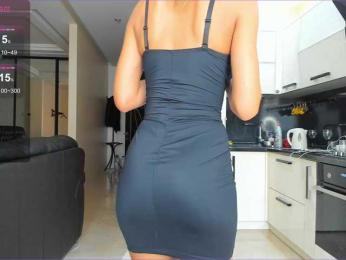 NESSA_DEVIL — Bongacams recorded stream screenshot (18 Mar 2025)