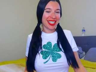 tighttinymilf — Camsoda recorded stream screenshot (18 Mar 2025)