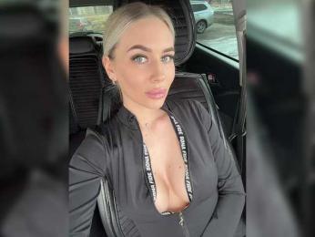 -Estonia- — Bongacams recorded stream image, 18.03.2025 04:20