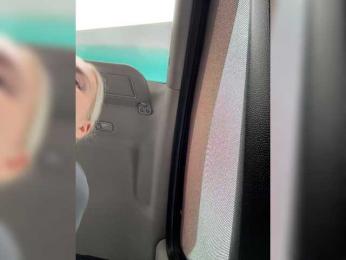 -Estonia- — Bongacams recorded stream image, 18.03.2025 04:20