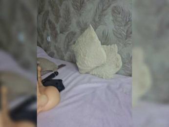 EditaMilf — Bongacams recorded stream screenshot (18 Mar 2025)