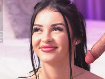 LilaRosie — Bongacams recorded stream image, 18.03.2025 04:50
