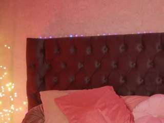 sellenasky — Camsoda recorded stream screenshot (18 Mar 2025)