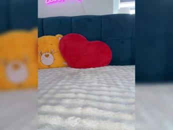 Zoluszka — Bongacams recorded stream image, 18.03.2025 09:50