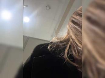 LiiBaby — Bongacams recorded stream image, 18.03.2025 13:50