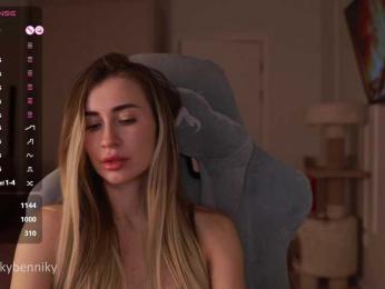 Coconutkitty — Bongacams recorded stream screenshot (18 Mar 2025)