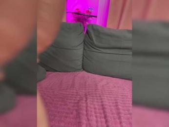 Isilib_kisa — Bongacams recorded stream screenshot (18 Mar 2025)