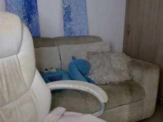 alexyferrer — Camsoda recorded stream image, 18.03.2025 22:00