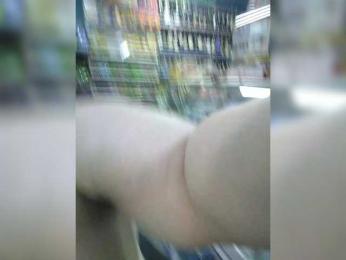 I_GODDESS — Bongacams recorded stream screenshot (19 Mar 2025)