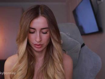 Coconutkitty — Bongacams recorded stream screenshot (19 Mar 2025)