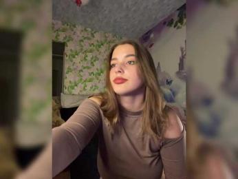 little-devil — Bongacams recorded stream image, 19.03.2025 15:40