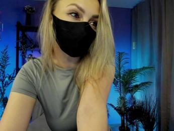 Careful_i_Bite — Bongacams recorded stream image, 19.03.2025 12:40