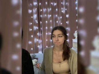 ShyAlya — Bongacams recorded stream screenshot (19 Mar 2025)