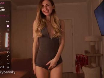 Coconutkitty — Bongacams recorded stream screenshot (19 Mar 2025)