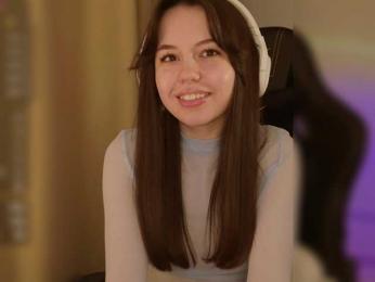 Businka13 — Bongacams recorded stream image, 19.03.2025 15:00