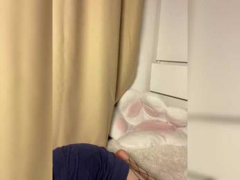 Businka13 — Bongacams recorded stream image, 19.03.2025 15:00