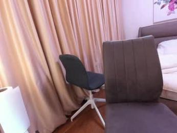 ehotlovea — Chaturbate recorded stream screenshot (20 Mar 2025)