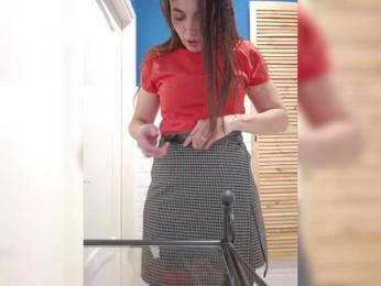 LustySass — Bongacams recorded stream image, 20.03.2025 05:20
