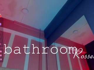 rihanarose — Camsoda recorded stream image, 20.03.2025 06:50