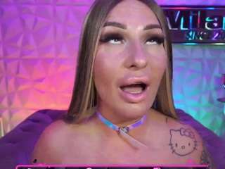 tamaramilano — Camsoda recorded stream screenshot (20 Mar 2025)