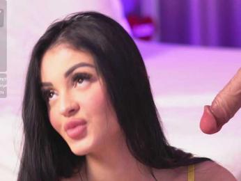 LilaRosie — Bongacams recorded stream image, 20.03.2025 08:50