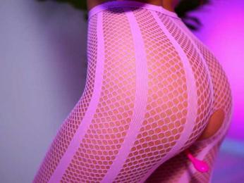 NatyDesiree — Bongacams recorded stream screenshot (20 Mar 2025)