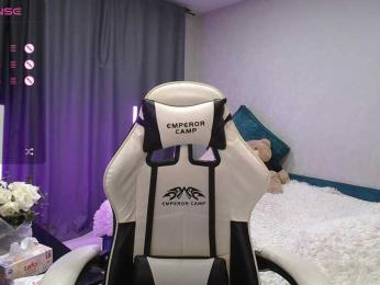 SweetyMia — Bongacams recorded stream screenshot (20 Mar 2025)