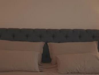 emma_lu1 — Chaturbate recorded stream image, 20.03.2025 14:20