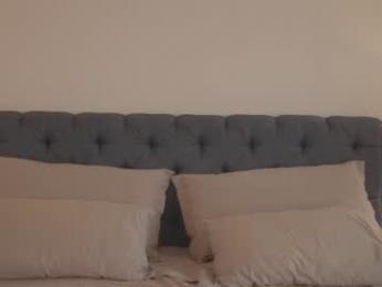 emma_lu1 — Chaturbate recorded stream image, 20.03.2025 14:20