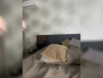 Lindseya — Bongacams recorded stream image, 20.03.2025 19:50