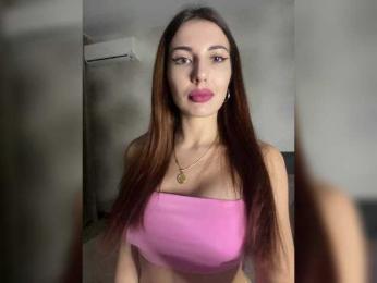 Lindseya — Bongacams recorded stream image, 20.03.2025 19:50
