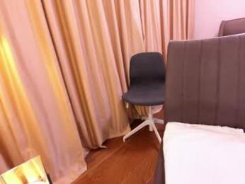 ehotlovea — Chaturbate recorded stream screenshot (20 Mar 2025)