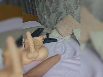 EditaMilf — Bongacams recorded stream screenshot (21 Mar 2025)