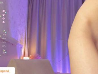 minusvibe — Bongacams recorded stream image, 21.03.2025 14:00