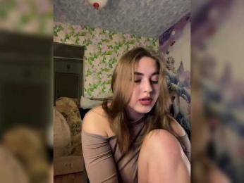 little-devil — Bongacams recorded stream image, 21.03.2025 16:40