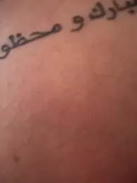 DIANITA_1988 — Stripchat recorded stream image, 03.02.2025 13:20