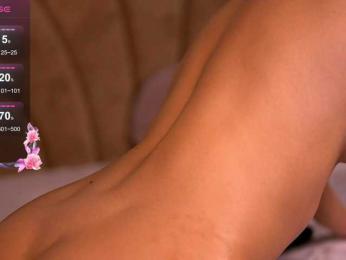 KairaAndrews — Bongacams recorded stream image, 21.03.2025 23:10